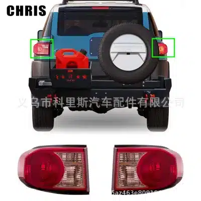 Rear Taillight Lamp Replacement for 2007-2011 Toyota FJ Cruiser, LH/RH Side, OEM 81551-35341 81561-35301