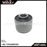 Suspension Radius Arm Bushing 48061-60040 for Toyota Land Cruiser HZJ79, Lower Control Arm Rubber Sleeve