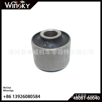 Suspension Radius Arm Bushing 48061-60040 for Toyota Land Cruiser HZJ79, Lower Control Arm Rubber Sleeve Suspension Radius Arm Bushing 48061-60040 for Toyota Land Cruiser HZJ79, Lower Control Arm Rubber Sleeve