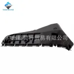 Front Bumper Brackets Left & Right Pair for 2014-2023 Lexus GX460, Replaces 52116-60230 52115-60190