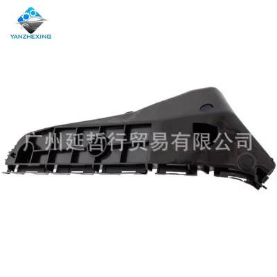 Front Bumper Brackets Left & Right Pair for 2014-2023 Lexus GX460, Replaces 52116-60230 52115-60190 Front Bumper Brackets Left & Right Pair for 2014-2023 Lexus GX460, Replaces 52116-60230 52115-60190