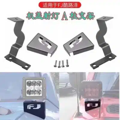 A-Pillar Spotlight Mounting Bracket for Toyota FJ Cruiser, Off-Road Hood Light Pod Brackets, Powder Coated Steel