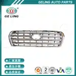 Front Radiator Grille Replacement for Toyota Land Cruiser FJ150 Prado 2012-2016, ABS Plastic