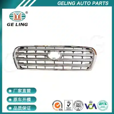 Front Radiator Grille Replacement for Toyota Land Cruiser FJ150 Prado 2012-2016, ABS Plastic Front Radiator Grille Replacement for Toyota Land Cruiser FJ150 Prado 2012-2016, ABS Plastic