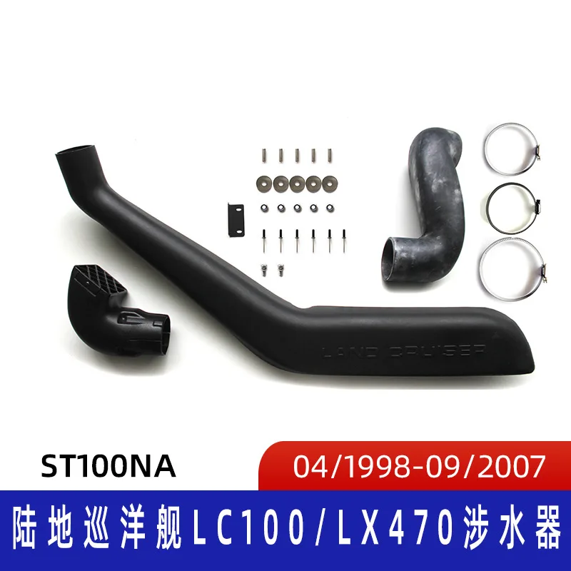 O1CN01HsXZ2C25aI0IgxTxq_2208359767542-0-cib.jpg
