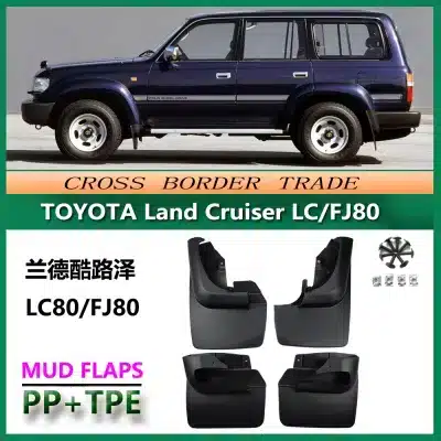 Mud Flaps Splash Guards Set for 1990-1997 Toyota Land Cruiser LC80 FJ80 (No Fender Flares), 4PCS Front & Rear Mud Flaps Splash Guards Set for 1990-1997 Toyota Land Cruiser LC80 FJ80 (No Fender Flares), 4PCS Front & Rear