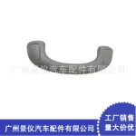 Interior Ceiling Grab Handle Roof Assist Grip for 2003-2009 Toyota Land Cruiser Prado LC120, OEM 74603-44020
