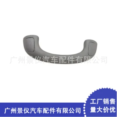 Interior Ceiling Grab Handle Roof Assist Grip for 2003-2009 Toyota Land Cruiser Prado LC120, OEM 74603-44020 Interior Ceiling Grab Handle Roof Assist Grip for 2003-2009 Toyota Land Cruiser Prado LC120, OEM 74603-44020