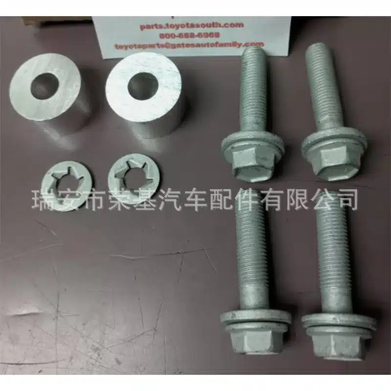 O1CN01HtLCz41F76uSPZpaN_2217590200439-0-cib.jpg