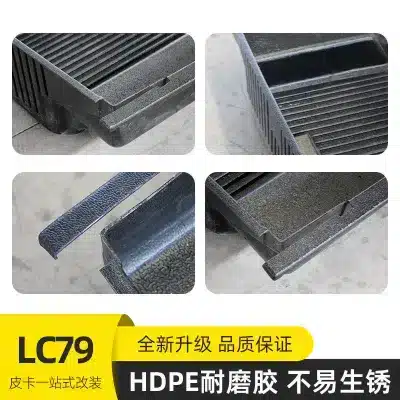 O1CN01Hu7ndq1oERpWWjmmu_2219472015193-0-cib.jpg