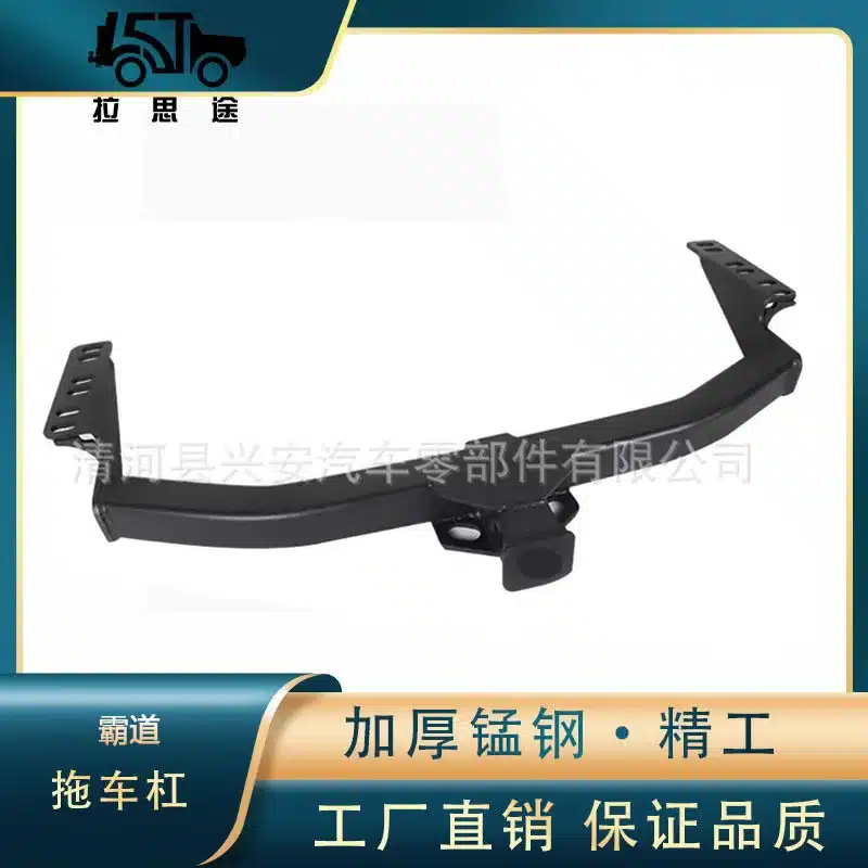 O1CN01HuoGcz1tTcpwIyY84_2651265903-0-cib.jpg
