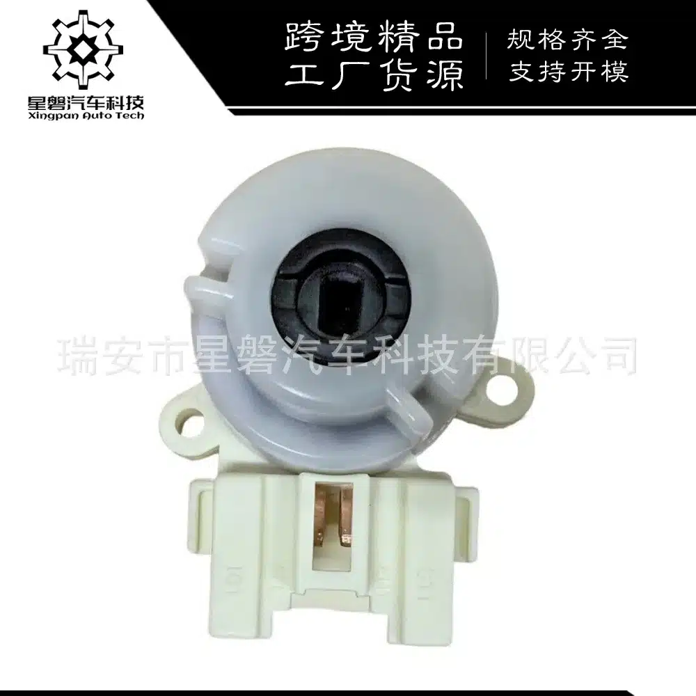 O1CN01HutQIY1jneDphI6bq_2219601064593-0-cib.jpg