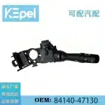 Turn Signal and Headlight Combination Switch Assembly for Toyota Land Cruiser HZJ79 GRJ200 VDJ200, Replaces 84140-47130