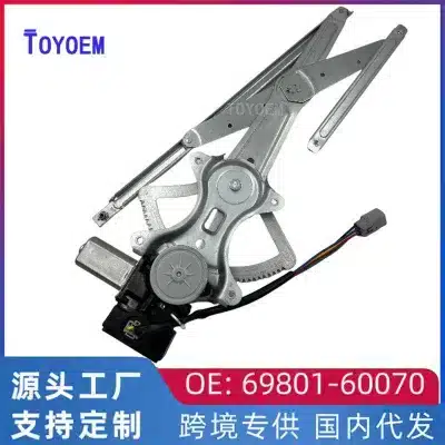 Power Window Regulator Assembly Front Right Passenger Side for Toyota Land Cruiser 100 Series FZJ100 UZJ100 1998-2007, OE 69801-60070 Power Window Regulator Assembly Front Right Passenger Side for Toyota Land Cruiser 100 Series FZJ100 UZJ100 1998-2007, OE 69801-60070