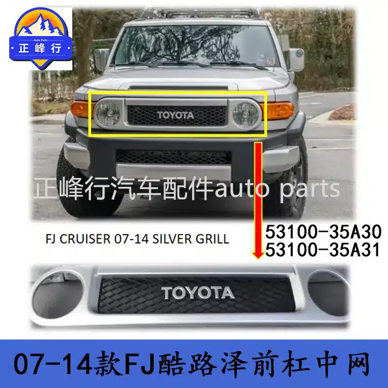 O1CN01HzdLj91fQ3Eq4jvbd_2216704154000-0-cib.jpg