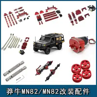Metal Upgrade Parts Kit for MN82 LC79 RC Crawler, Shock Absorber Brackets & Linkage Rods with Hubs Metal Upgrade Parts Kit for MN82 LC79 RC Crawler, Shock Absorber Brackets & Linkage Rods with Hubs