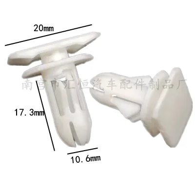 Trunk Warning Sign Triangle Bracket Clip A0019914871 for Mercedes-Benz C-Class C180L C200L C260L C300L Trunk Warning Sign Triangle Bracket Clip A0019914871 for Mercedes-Benz C-Class C180L C200L C260L C300L
