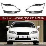 Right Passenger Side Headlight Lens Cover with Sealant for 2012-2015 Lexus GS250 GS350 GS300 GS430