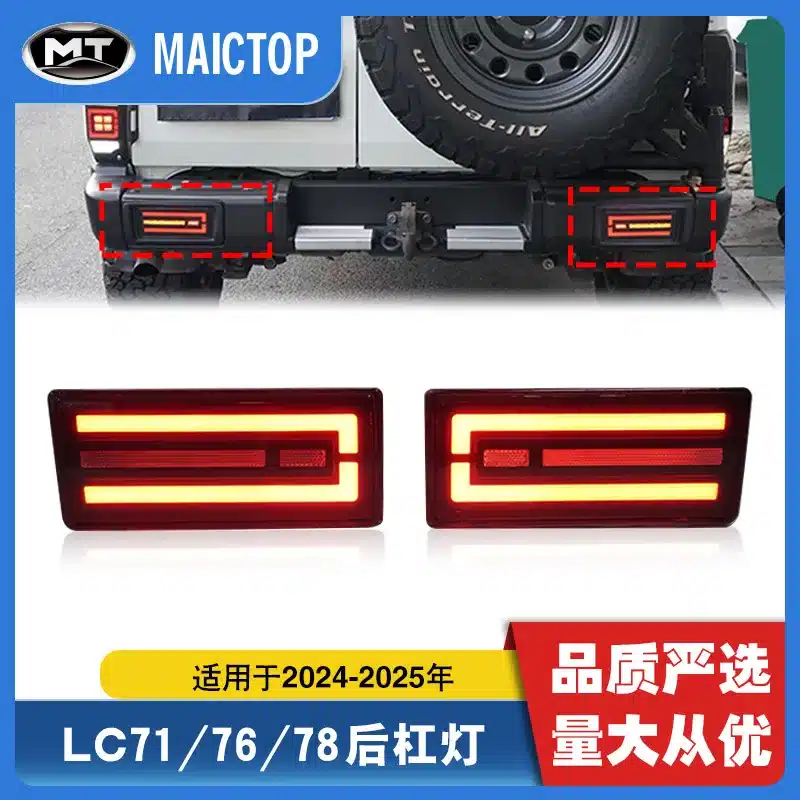O1CN01I3IUfV2BK9yqe1UBV_2208001788319-0-cib.jpg