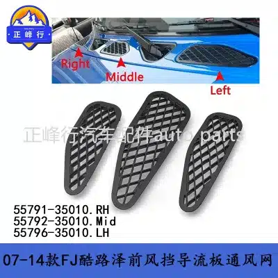 Front Windshield Outer Cowl Deflector Grille Kit for Toyota FJ Cruiser GSJ15 2007-2014, Part 55791-35010 55792-35010 55796-35010 Front Windshield Outer Cowl Deflector Grille Kit for Toyota FJ Cruiser GSJ15 2007-2014, Part 55791-35010 55792-35010 55796-35010