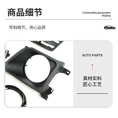 O1CN01I7NVx620PgkAoH6J9_2213270116842-0-cib.jpg