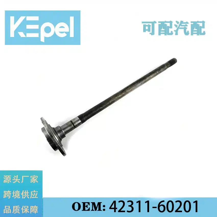 O1CN01IAWzmb24ckjhp3Den_2220762077412-0-cib.jpg