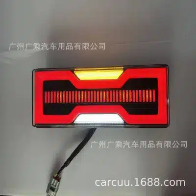 Rear Tail Light Assembly for Toyota Land Cruiser FJ75 LC75 LC79 1985-2020, Passenger and Driver Side Rear Tail Light Assembly for Toyota Land Cruiser FJ75 LC75 LC79 1985-2020, Passenger and Driver Side