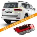LED Inner Tail Light Assembly for Toyota Land Cruiser LC300 2022-2024, Right Passenger Side Rear Brake Signal Lamp