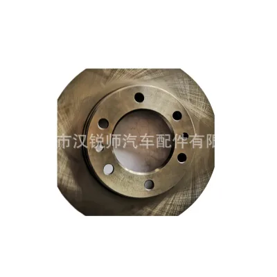 O1CN01IIGCua2DWe1p5Vf22_2219704448617-0-cib.jpg