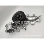 Engine Water Pump Assembly 16100-59365 for Toyota Land Cruiser 200 Series & Lexus LX570 1VD-FTV V8 Diesel