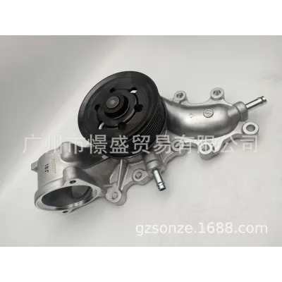 Engine Water Pump Assembly 16100-59365 for Toyota Land Cruiser 200 Series & Lexus LX570 1VD-FTV V8 Diesel Engine Water Pump Assembly 16100-59365 for Toyota Land Cruiser 200 Series & Lexus LX570 1VD-FTV V8 Diesel