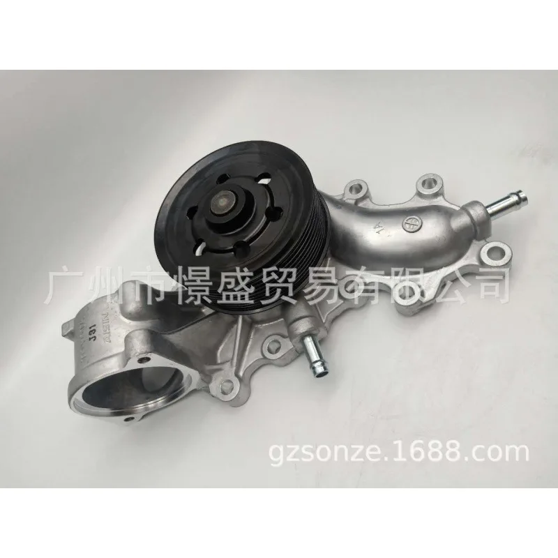 O1CN01IKFSVA1PJ9ZToL94P_2214268831819-0-cib.jpg