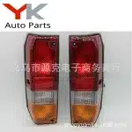 Rear Right Tail Light Housing with Wiring Replacement for Toyota Land Cruiser FJ75 1984-1986, Passenger Side