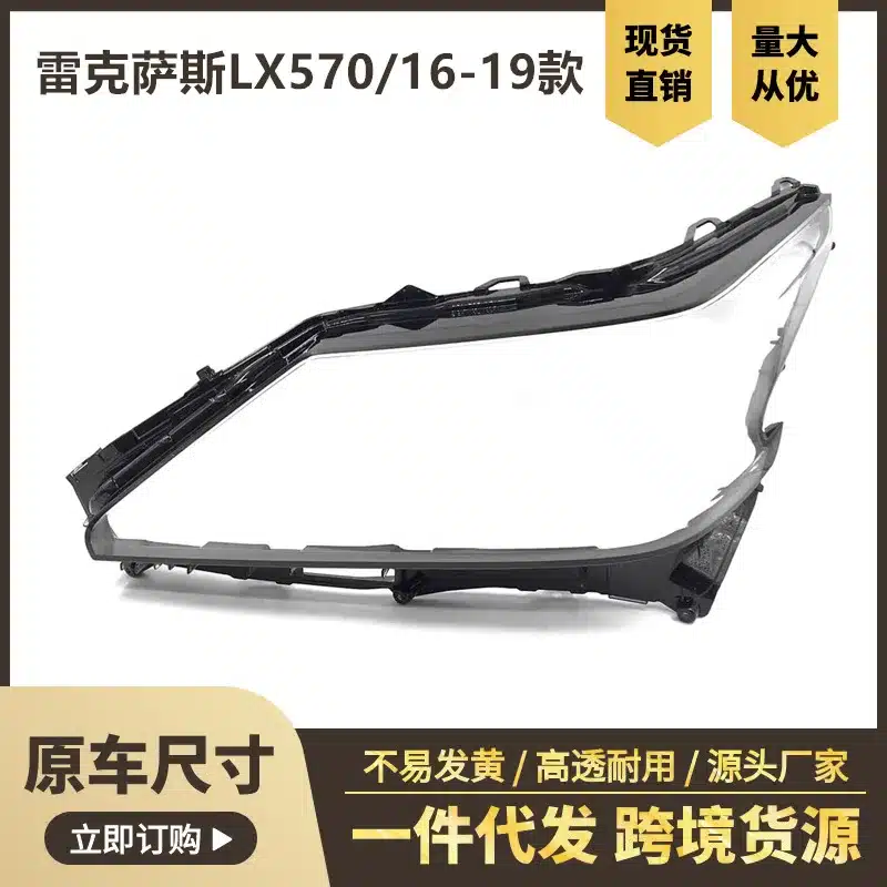 O1CN01ILYnmY2Er5Elu9ozI_3980268797-0-cib.jpg