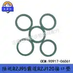 Exhaust Pipe Gasket Seal 90917-06061 for Toyota Prado LC120 Crown Corolla Models