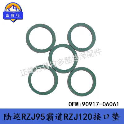 Exhaust Pipe Gasket Seal 90917-06061 for Toyota Prado LC120 Crown Corolla Models Exhaust Pipe Gasket Seal 90917-06061 for Toyota Prado LC120 Crown Corolla Models