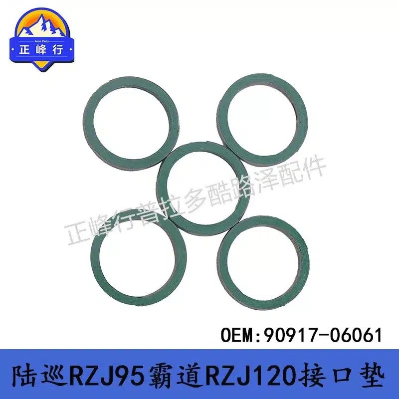 O1CN01IO27Ew1fQ3CJ5TAMk_2216704154000-0-cib.jpg