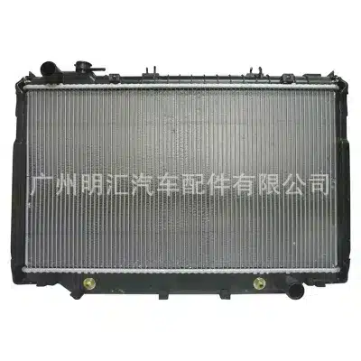 Engine Radiator for Toyota Land Cruiser FJ80 HDJ80 3F 1HD 1990-1997, Aluminum Core MT Engine Radiator for Toyota Land Cruiser FJ80 HDJ80 3F 1HD 1990-1997, Aluminum Core MT