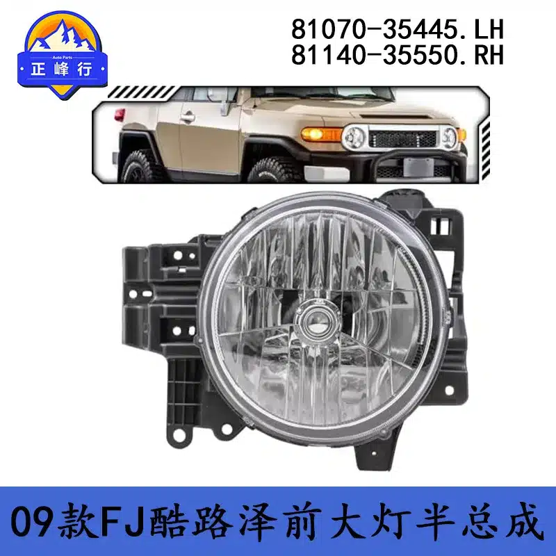 O1CN01IVOz5R1fQ3G3gWGmo_2216704154000-0-cib.jpg