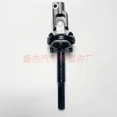 Lower Intermediate Steering Shaft Column Joint 45220-35200 for Toyota FJ Cruiser 2007-2014 & 4Runner 2003-2009 Lower Intermediate Steering Shaft Column Joint 45220-35200 for Toyota FJ Cruiser 2007-2014 & 4Runner 2003-2009