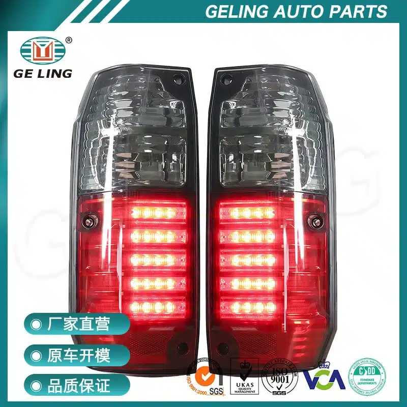 O1CN01IWJPo81gEQtUZ80Eq_993544110-0-cib.jpg