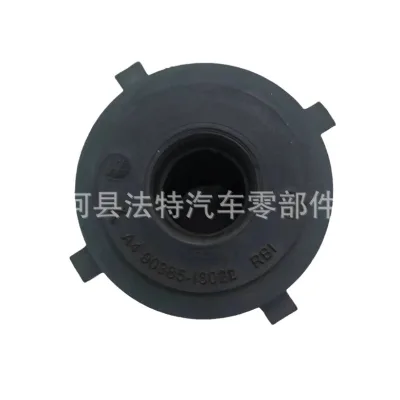 O1CN01IWxJqp2FKqn7urCLt_2215534958862-0-cib.jpg
