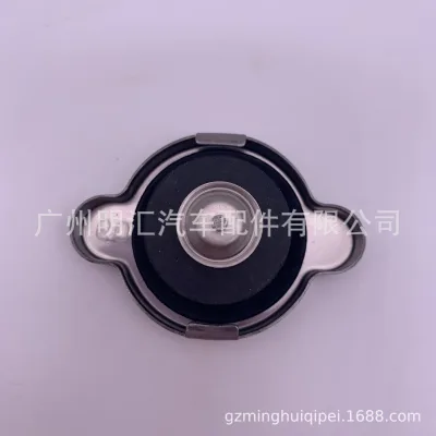 O1CN01IZkrBP2DfL6QCjOn7_2206700808636-0-cib.jpg