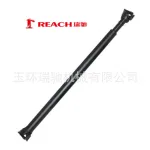 Rear Drive Shaft Propeller Assembly for Toyota Land Cruiser LC79 Series, Replaces 37110-6A260
