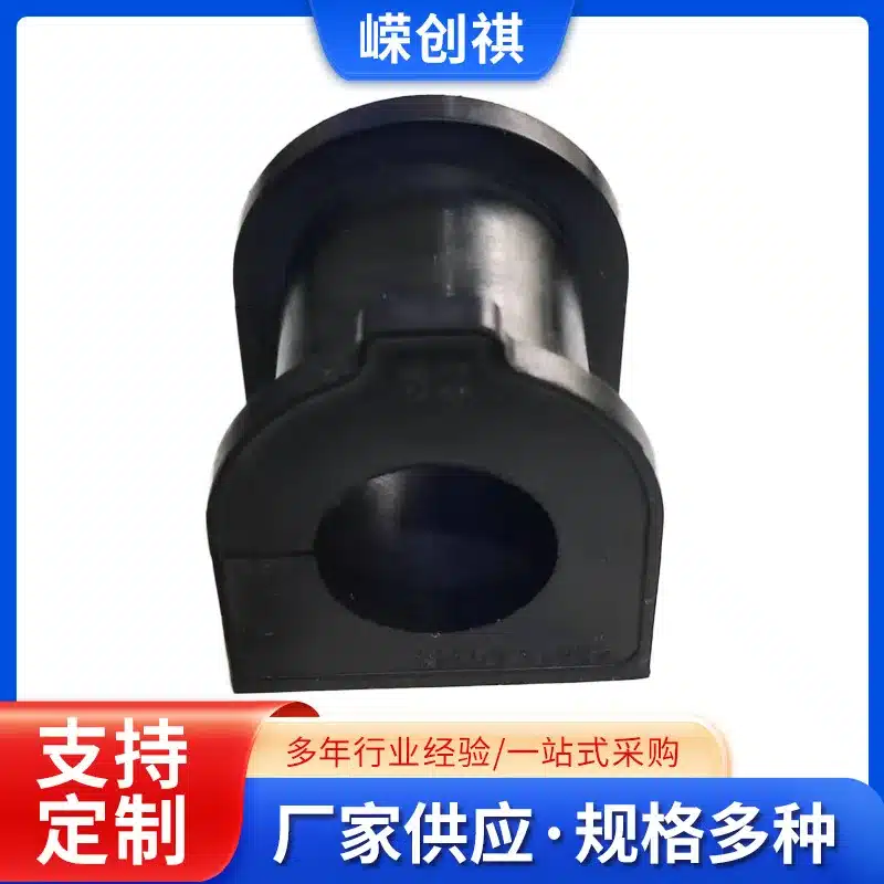 O1CN01IdSNO71C6hhE5UGPl_2217717480032-0-cib.jpg