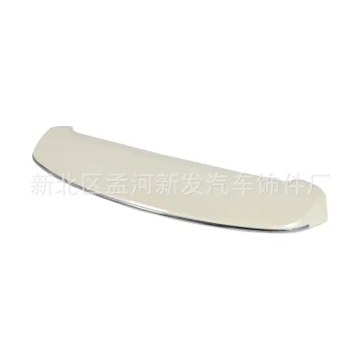 Rear Middle Wing Trunk Spoiler ABS Matte Black Replacement for 2008-2020 Toyota Land Cruiser LC200 FJ200 Rear Middle Wing Trunk Spoiler ABS Matte Black Replacement for 2008-2020 Toyota Land Cruiser LC200 FJ200