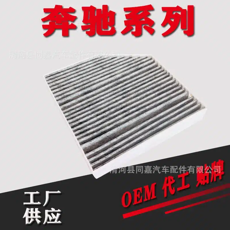 O1CN01Ij0oDc1gj7JFwQeOV_2921594177-0-cib.jpg
