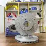 Front or Rear Brake Disc Rotor FD10167 for Toyota Sequoia 5700, Tundra, FJ Cruiser, Land Cruiser, 4Runner, Sienna