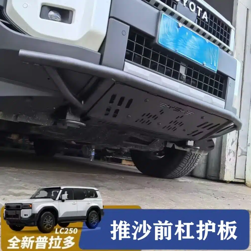 O1CN01IjdvVS1jKKrOoxPxL_961314529-0-cib.jpg