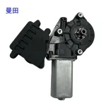 Rear Left Power Window Regulator Motor for Toyota Land Cruiser Prado GRJ150, Replaces 85710-75030